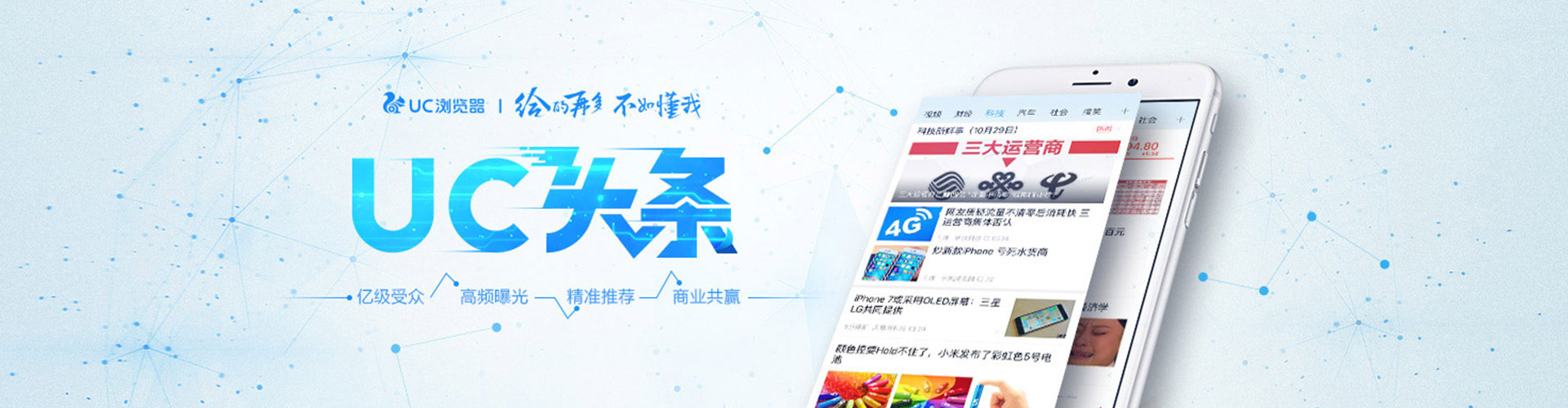 洱源sem投放